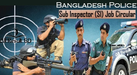 Bangladesh Police Sub Inspector