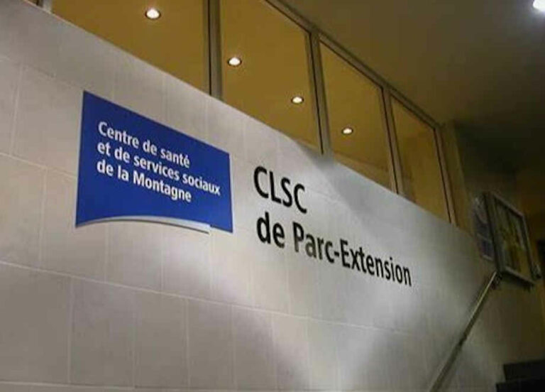 CLSC Parc-Extension