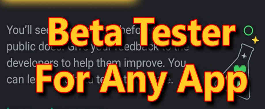 How to Become Beta Tester