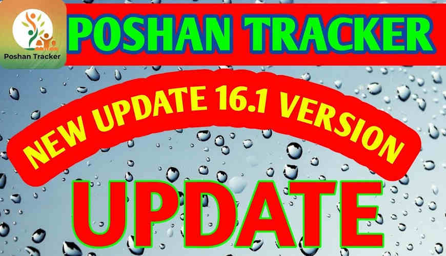The Poshan Tracker updated